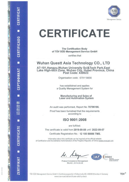 China Wuhan Questt ASIA Technology Co., Ltd. Certificações